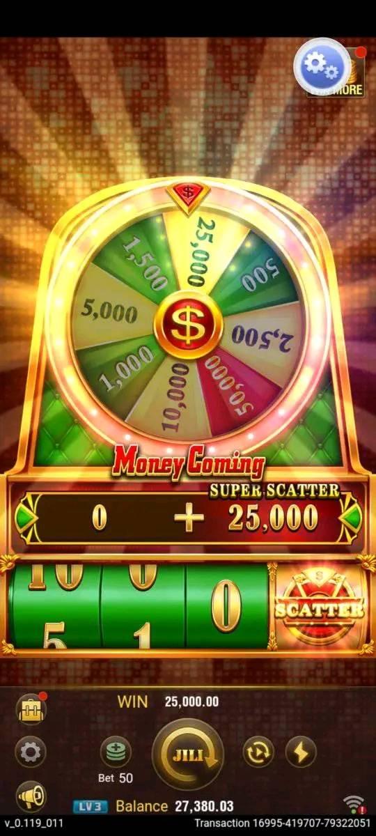 money coming bonus wheel
